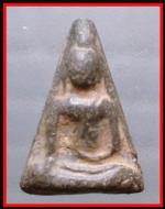พระนางพญา(3185)